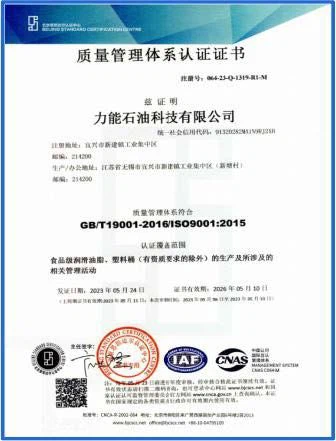 page-336-441 page-336-441